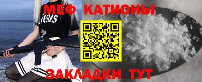 наркотики Будённовск