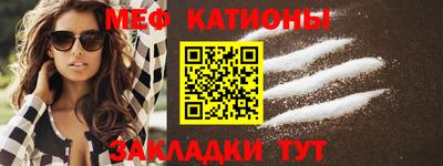 мдпв Бугуруслан