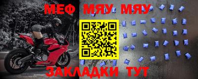наркотики Будённовск