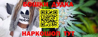 ГАЛЛЮЦИНОГЕННЫЕ ГРИБЫ Бузулук