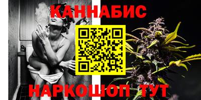 ГАЛЛЮЦИНОГЕННЫЕ ГРИБЫ Бузулук