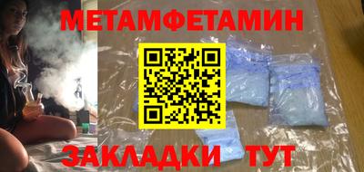 ГАЛЛЮЦИНОГЕННЫЕ ГРИБЫ Бузулук