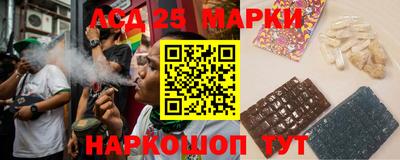 ГАЛЛЮЦИНОГЕННЫЕ ГРИБЫ Бузулук