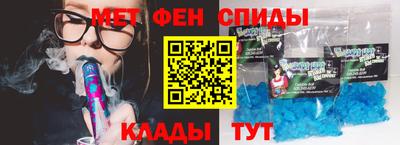 мдпв Бугуруслан
