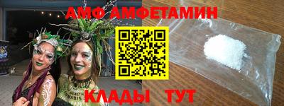 ГАЛЛЮЦИНОГЕННЫЕ ГРИБЫ Бузулук