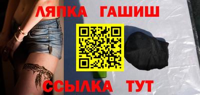 наркотики Будённовск