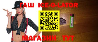 ГАЛЛЮЦИНОГЕННЫЕ ГРИБЫ Бузулук