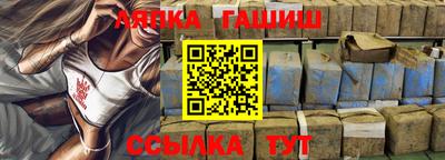 наркотики Будённовск