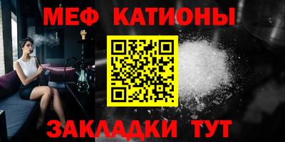 мдпв Бугуруслан