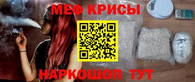 наркотики Будённовск